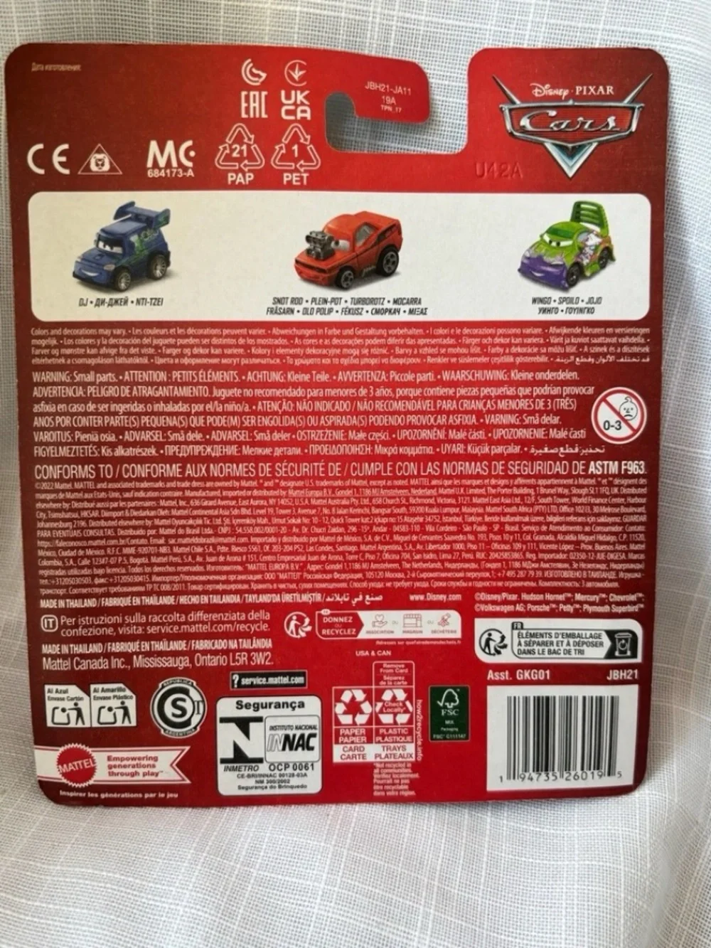 Disney Pixar Cars Mini Racers - 3 pack - Trouble Makers: DJ, Snot Rod & Wingo